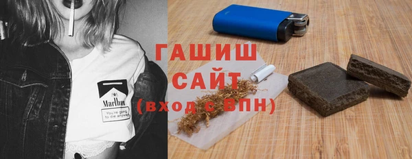 дживик Переславль-Залесский