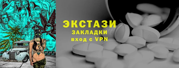 МДПВ Алексеевка