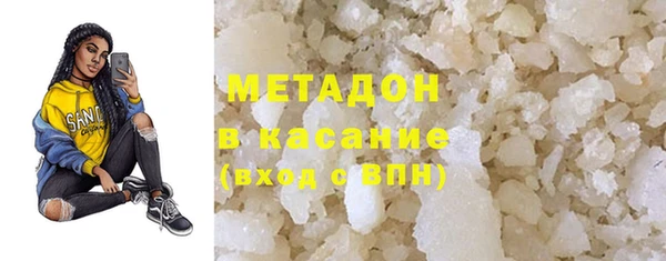 бутират Алзамай