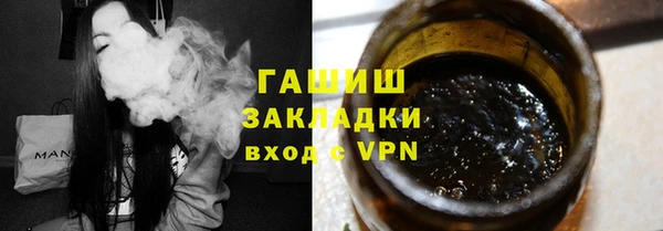 бутират Алзамай