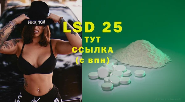 МДПВ Алексеевка