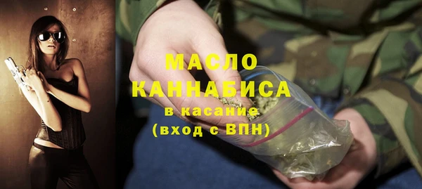 спайс Алексин