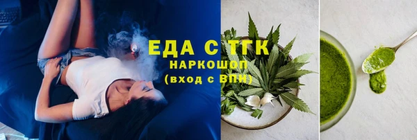 PSILOCYBIN Пересвет