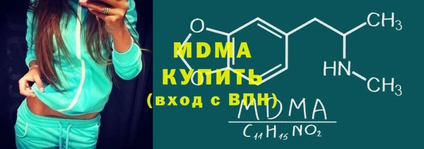 бутират Алзамай