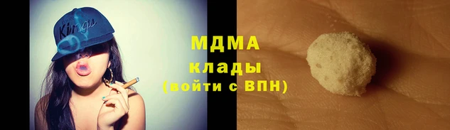 МДПВ Алексеевка