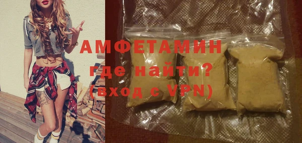 сатива Пестово