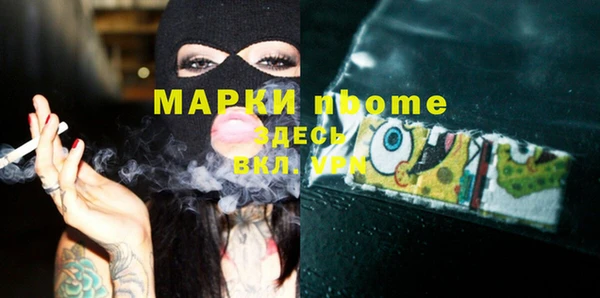МДПВ Алексеевка
