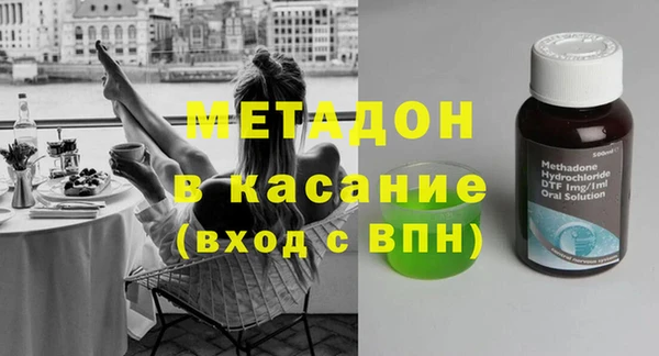 бутират Алзамай